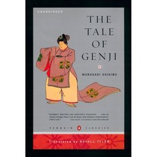 The Tale of Genji: (Penguin Classics Deluxe Edition) : 겐지 이야기 영문판, Penguin Group