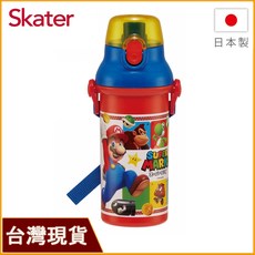 Skater 日本瑪利歐銀離子直飲水壺 兒童水壺 日本製造, 紅色, 1個, 480ml