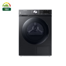 (삼성전자) 건조기 DV90T5540BV (건조용량 : 9kg)(삼성전자 전국 배송/설치/폐가전회수), 블랙케비어