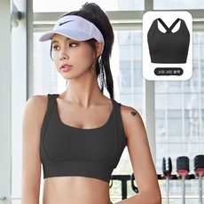 VBFGRT 스포츠브라 속옷 일체형 고정 고강도 방진브라 피트니스 러닝 요가 나시