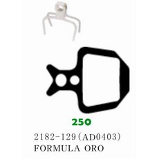 ASHIMA 油壓碟剎來令片 碟煞 剎車片 附彈簧 Ad0403 (FORMULA ORO), 1個