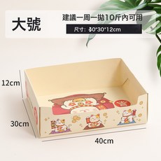 跨境新品可摺疊一次性貓砂盆 PP防水貓廁所戶外出行超大貓砂盆, 1個, 6個裝【貓砂盆】