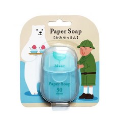 紙肥皂 50片入 便攜式洗手紙, 1件, 薄荷