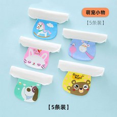 嬰兒紗布吸汗巾 墊背巾 春秋純棉透氣幼兒園兒童, 5條裝【32*24cm】萌寵小物【6層高, 1個