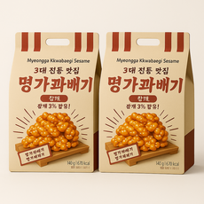명가 꽈배기 참깨 500g x 2개 옛날과자 개별포장 미니스낵