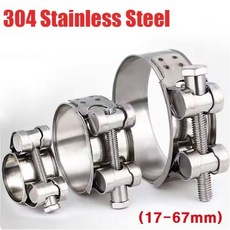 스텐고압밴드 / 304 스텐재질 / 싱글밴드 / 호스클램프 / 내경 17-67mm / 14종류 옵션선택 / 1개가격, 1개