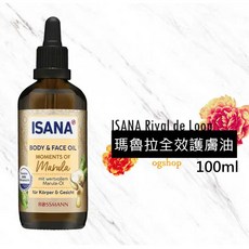 ISANA 瑪魯拉全效護膚油, 1個, 100ml