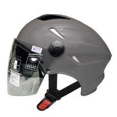 雙鏡片雪帽 附長鏡片 內墨鏡 輕量半罩式安全帽 通風透氣 可拆洗內襯 多色可選 流線型設計 安全帽, 水泥灰