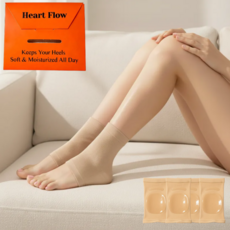 하트플로우 발 뒤꿈치 각질 제거 실리콘 보습 패드, FREE, 2개(4매입), 스킨