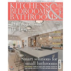 KITCHENS BEDROOM & BATHROOMS (월간) : 2016년 08월, Kitchens Bedrooms & Bathrooms