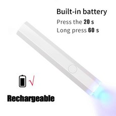 LULAA 휴대용 미니 네일 램프 모든 젤 광택제 건조 USB 드라이어 기계 UV LED 손전등 펜, 01 White, 1개