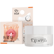 我的心機 角鯊烷柔嫩唇部角質磨砂霜, 15g, 1個