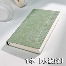 旅行蓋章本打卡本子空白本印章本旅遊紀念集章本 副廠商品, 1個, A6 空白內頁 100張/200頁,藕荷粉