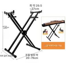 가야금받침대 거문고 스탠드형 악기 둔황 전자피아노 수직, 소형 고쟁 1m, 1개