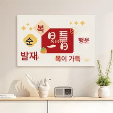 TV 커버 먼지 커버 스트레치 풀백 55인치 65인치 가정용 LCD TV 커버 커버 천, 색깔2