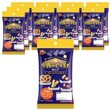 BOURBON 北日本 今夜的休憩 混合起司&香料, 10個, 46g