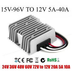 벅 전압 조정기 스텝 다운 DC 컨버터 자동차 트럭 보트 전원 공급 장치 60V-12V 20A 5A 10A 24V 36V 48V 6