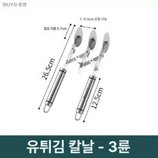 반죽 분할 롤러 도우 1개 스테인레스 성형기 제과, 3바퀴 스타일