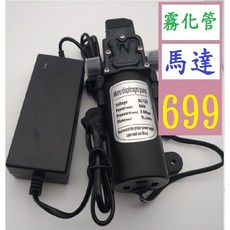 【三峽貓爸的店】小型噴霧 馬達加壓 2 3公斤, 1個