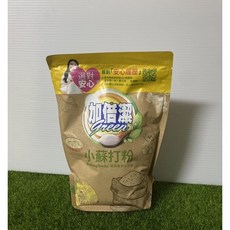 加倍潔 小蘇打粉 環保萬用去污粉 1kg, 1個
