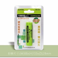 PUREVIEW 太陽能電風扇 帶燈泡 可裝18650電池充電, 加購-18650電池2200MAH*4, 加購-18650電池2200MAH*4
