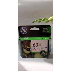 HP 63XL 三色墨水匣, 1個, 含稅價