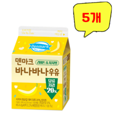 덴마크 바나바나우유, 5개, 300ml