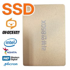 하드디스크 SSD 120GB 128GB 노트북 컴퓨터 SATA 내장 2.5인치 랜덤, M100 QLC