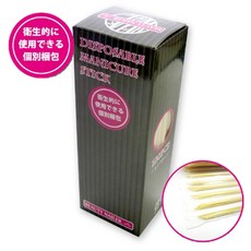 네일쎈 네일아트 뷰티네일러 우드스틱 100개 1팩 DMS-1, 1개