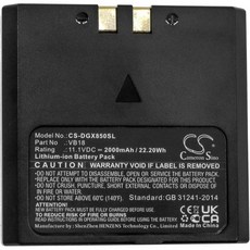 캐머런 시노 배터리 포 플래시포인트 줌 리튠 플래시 VB18 R2 TTL 2000mAh, 캐머런 시노 배터리 포 플래시포인트 줌 리튠 플래시 V