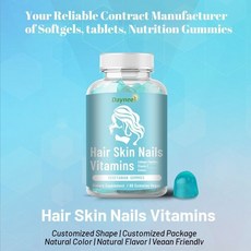 hair skin nails vitamins vegetarian gummies sodium collagen, 1個, 1瓶