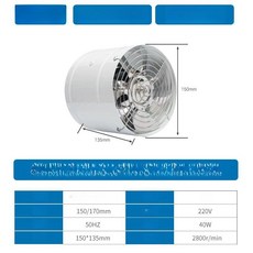무소음 환풍기 가정용 공조기 강력 천정형 산업제조용, 6인치 보호망포함강화형 직경15cm B, 6인치 화이트 지름15cm 보호망포함강화형