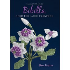 비빌라 매듭 레이스 플라워밀너 공예 시리즈, 기본