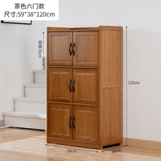 이불장 장농 조립식 대나무 원목 다기능 차색 59 수납장 4문 보관 긴장식장, 올 뱀부 브라운 6도어 59길이 사물함