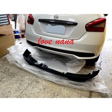 娜娜汽車 日產 C12 i tiida 專用 後包 空力套件 PP材質, 1個