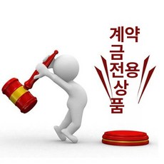곡물 탈피기 들깨 키질 선별기 분리기 기계 전기 곡물기계, 2, 기본 모델명/품번
