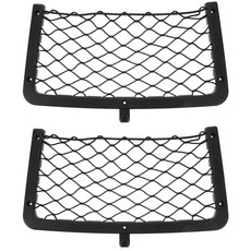 LEDMOMO 2pcs 차재 수납 포켓 메쉬 포켓 19 cm36cm