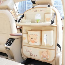 차량용 뒷좌석 수납 포켓 테이블 자동차 정리함, 폼 작은 곰 수납 가방 - 긴 테이블 탑 스타일, 1개