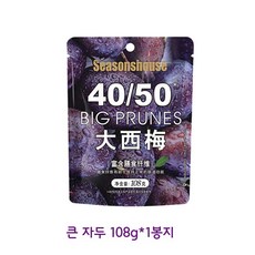 건자두 푸룬 대용량 서양자두 식이섬유 간식 개별포장, 큰 자두 108g 1봉지