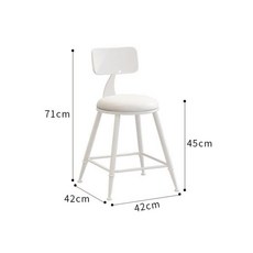 원목 바의자 카운터 접이식 체어 높은, 45cm 화이트