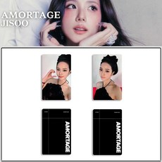 BLACKPINK 珍妮SOLO小卡 MANTRA MCD打歌卡 金珍妮 特典小卡 桃園出貨, 1個, 2, 2