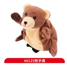 곤충 봉제 손인형 세트 무당벌레 꿀벌 잠자리 거미 아동 선물 21_40125 곰 손 인형, 1개, 1개