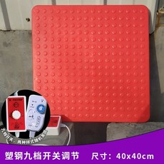 온열매트 애완견전기매트 보온 열가열판 강아지 매트 발열, D. 무단 속도 스위치가 있는 4040 빨간색, 1개