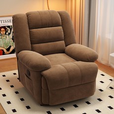 1인용 전동 리클라이너 소파 거실 휴식용 안락의자 가정용 흔들의자 네일샵 미용실 체어, 스니얼-커피 전동 좌우 30도+회전 180도