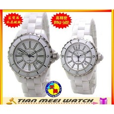 范倫鐵諾 高精密全白陶瓷氚氣燈管對錶 (天美鐘錶店家直營)