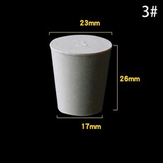 푸시인형 흰색 고무 마개 실험실 시험관 밀봉 플러그 파이프 탱크 와인병 테이퍼형 구멍 16가지 사이즈, 중국, 23x17x26mm-3Pcs