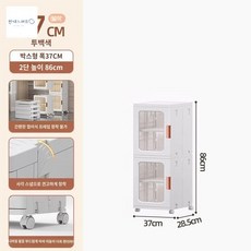 폴딩타워수납장 수납장 타워 틈새, 투명-2단 4칸(37면 폭)칸 조절 가능, 하나
