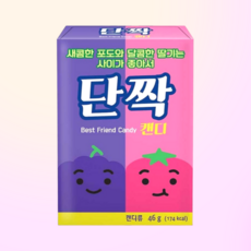 단짝 캔디, 46g, 4개