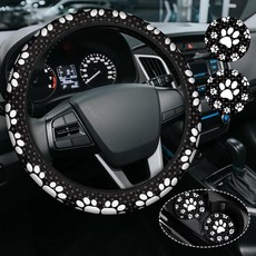 미국 국기 스티어링 휠 커버 미끄럼 방지 네오프렌 핸들 커버 남성용 애국 자동차 액세서리 범용 38.1cm(15인치) 핏 자동차 SUV 세라믹 컵받침 2개 포함, 발자국 프린트