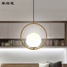 華燈惠 圓球吊燈 北歐風格餐廳床頭燈飾, 金色, 金色